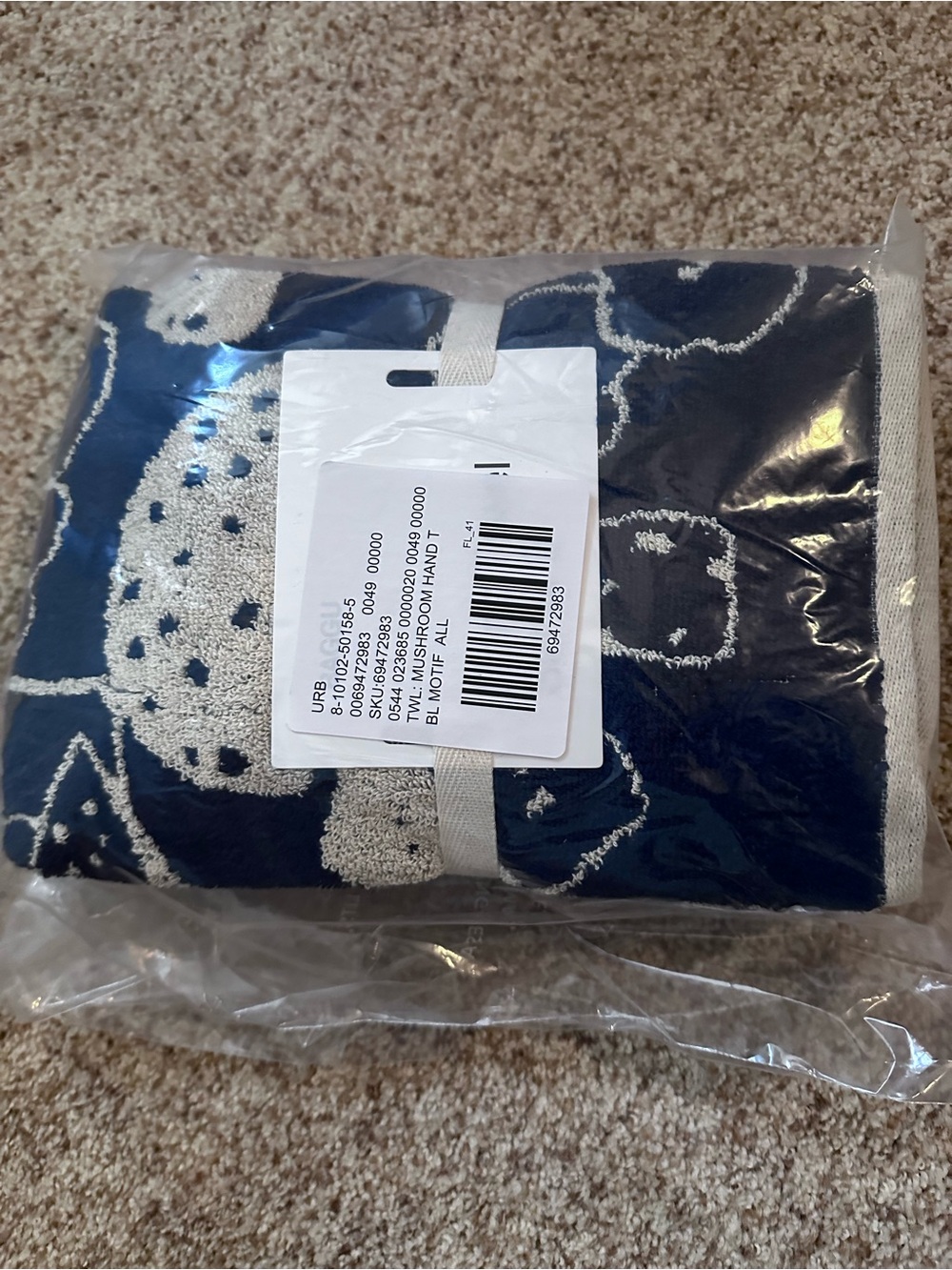 Set of 2 Baggu hand towels - Mushrooms
